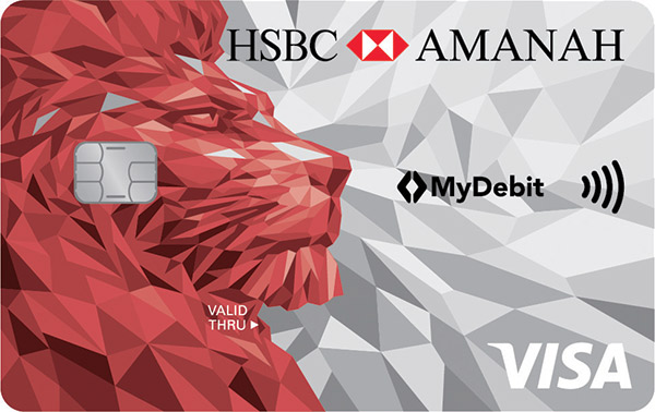HSBC Amanah Visa card face